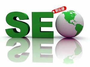 seo_32.jpg