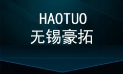 蘇州網(wǎng)站優(yōu)化案例之豪拓篩網(wǎng)護(hù)欄網(wǎng)有限公司