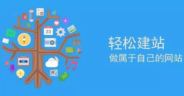 如何在網(wǎng)站建設(shè)中節(jié)約成本