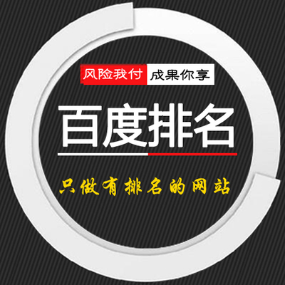 網(wǎng)站的公信力設(shè)計