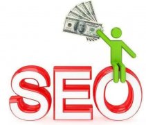SEO優(yōu)化能保證我的網(wǎng)站排名嗎?