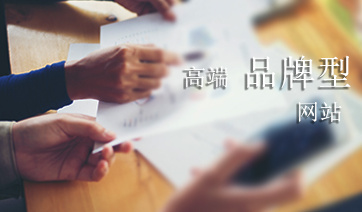 蘇州網(wǎng)站建設