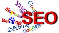 通過(guò)網(wǎng)站訪(fǎng)問(wèn)數(shù)據(jù)分析來(lái)提升網(wǎng)站推廣效果